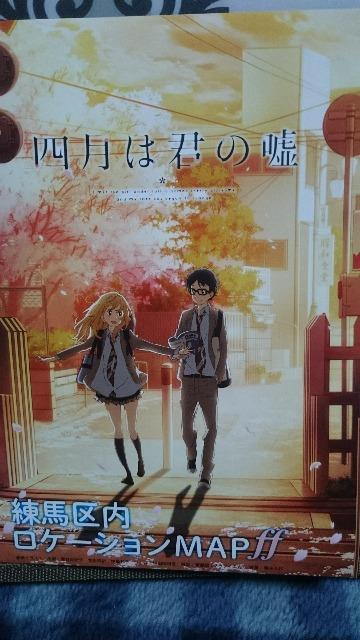 񔄕i@l͌N̉R @ NR nP[VMAP ff   Aj/R~bN/LN^[ 