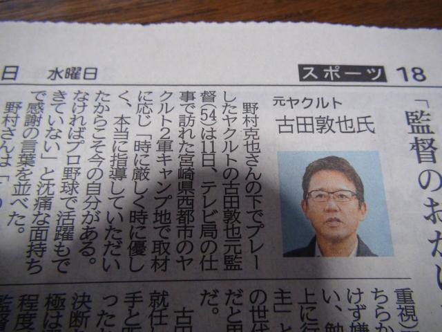 쑺ē̖̐VLIB  {/G 