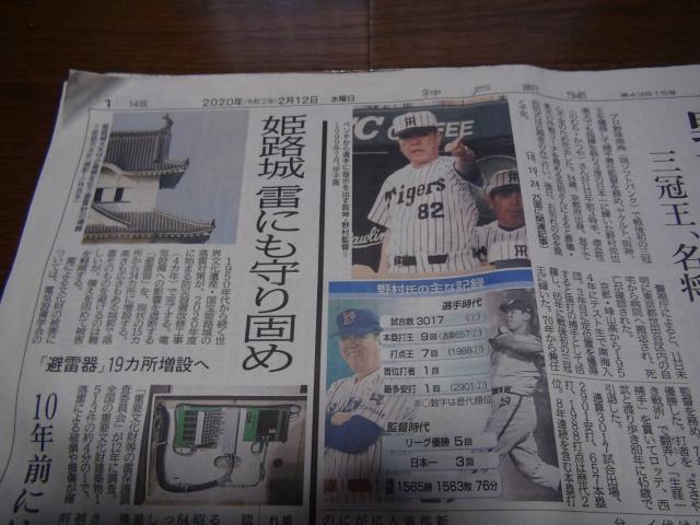 쑺ē̖̐VLIB  {/G 