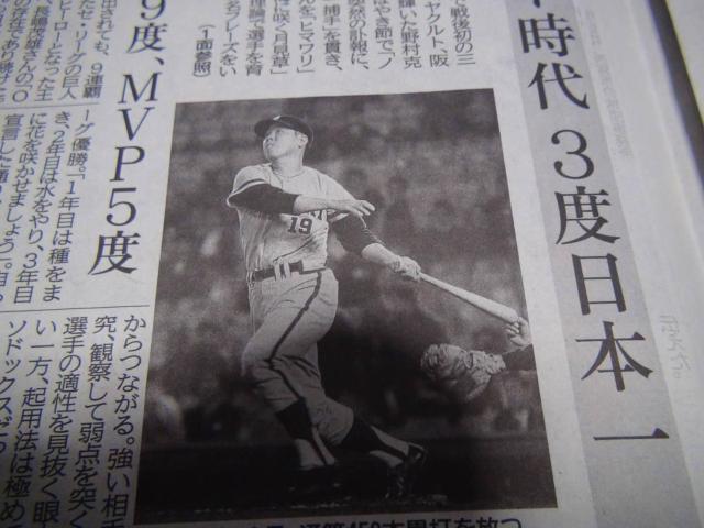 쑺ē̖̐VLIB  {/G 