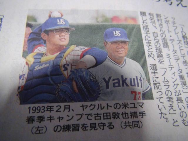 쑺ē̖̐VLIB  {/G 