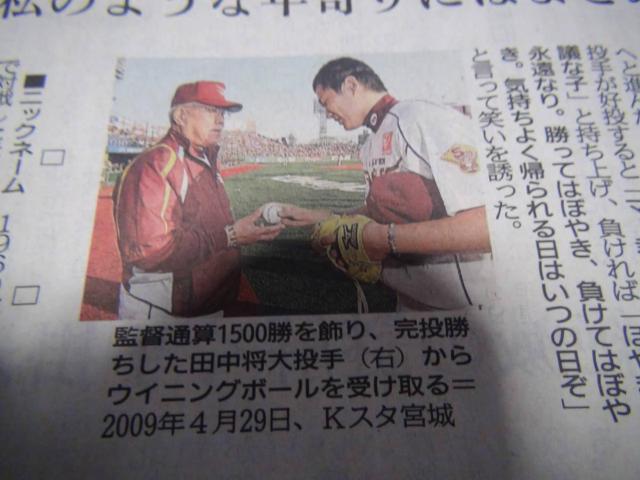 쑺ē̖̐VLIB  {/G 