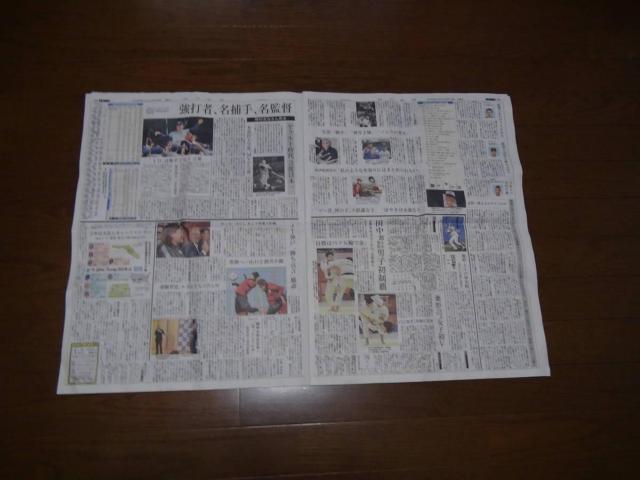 쑺ē̖̐VLIB  {/G 