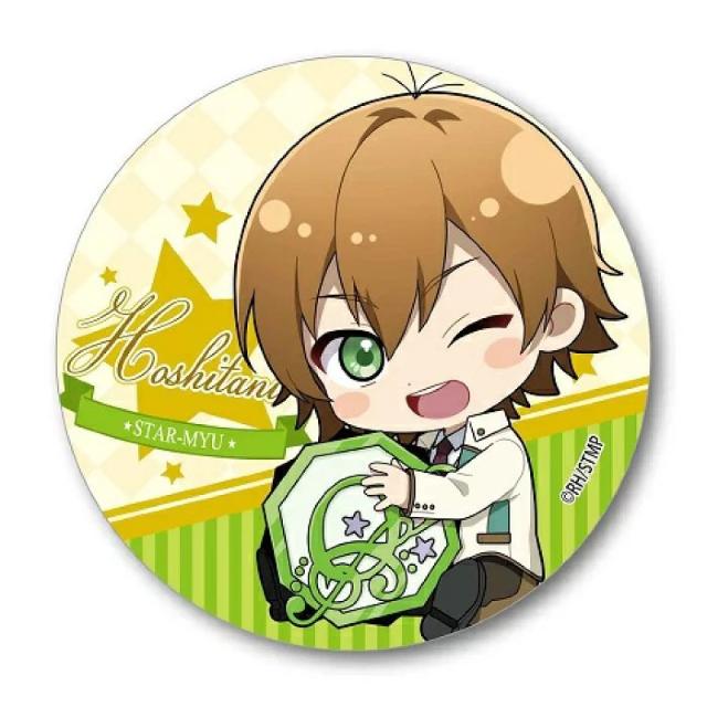 送料無料!スタミュ ぎゅぎゅっと 缶バッジ 缶バッチ 星谷悠太 < アニメ/コミック/キャラクター  送料無料!スタミュ ぎゅぎゅっと 缶バッジ 缶バッチ 星谷悠太  < アニメ/コミック/キャラクターの