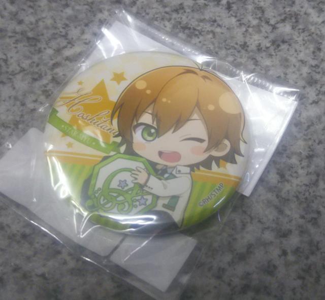 送料無料!スタミュ ぎゅぎゅっと 缶バッジ 缶バッチ 星谷悠太 < アニメ/コミック/キャラクター  送料無料!スタミュ ぎゅぎゅっと 缶バッジ 缶バッチ 星谷悠太 < アニメ/コミック/キャラクターの