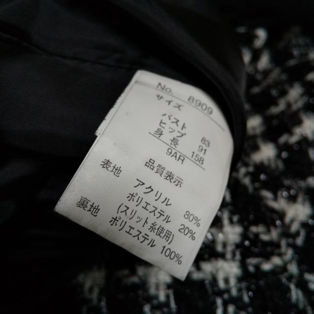 tFCNt@[Xg[lߏ샏s璹  t@bV 