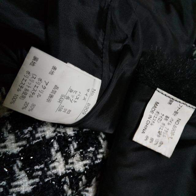 tFCNt@[Xg[lߏ샏s璹  t@bV 