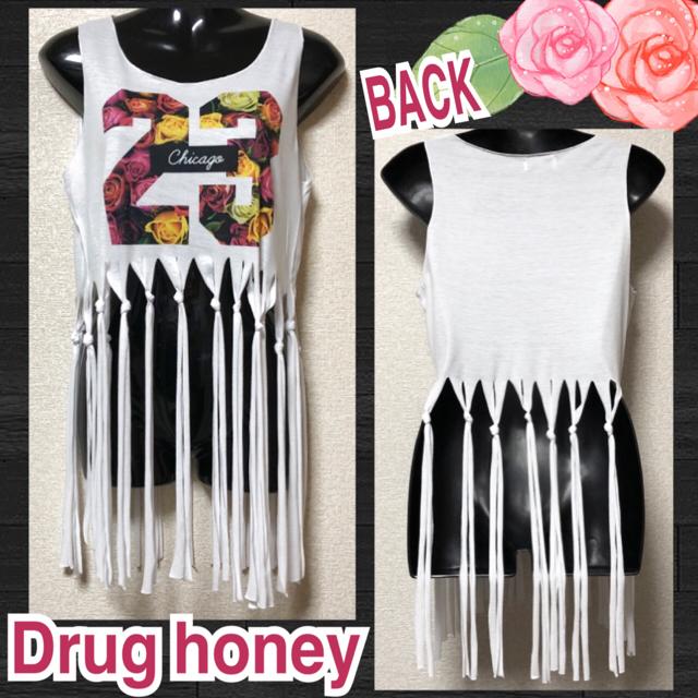 yVi/Drug honeyzioOvgtW^Ngbv   uh 