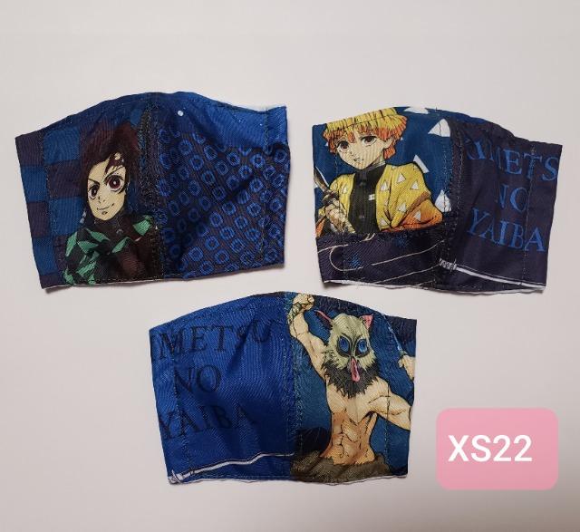 XS22 y{z̃}XN!  @100X^ ̂݁BSł̐n@3set(*^^*)nhCh@XSTCY   t@bV 