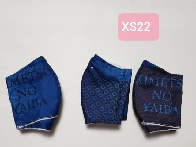 XS22 y{z̃}XN!  @100X^ ̂݁BSł̐n@3set(*^^*)nhCh@XSTCY  t@bV 