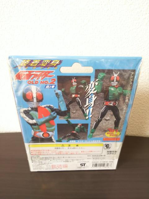 超合金装着変身仮面ライダー旧2号 < ホビー  超合金装着変身仮面ライダー旧2号 < ホビーの