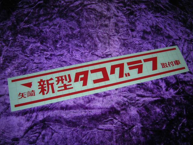 JbeBOXebJ[^ROtfRgggbNYAhaL  /oCN