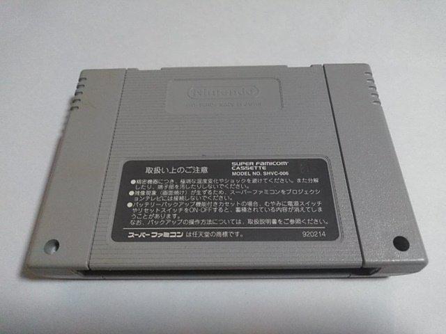 SFC/y5{180~!!zCuACuᓽ炭炭zցqeς݁rdrOK!!Di  Q[{/\tg 