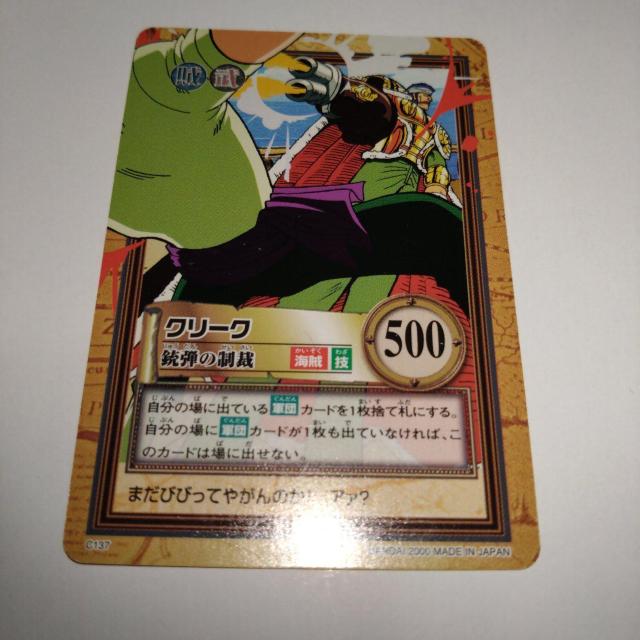 C137@N[N@s[X@J[h   g[fBOJ[h 