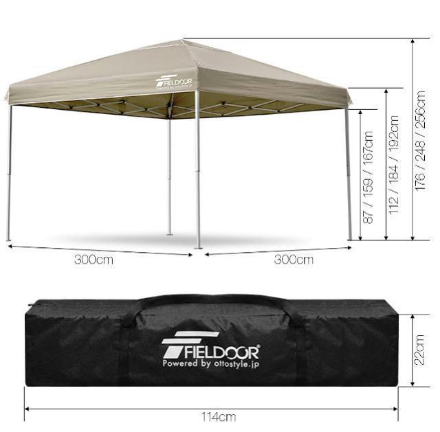 �y�΂ɋ����I�����΂ɍœK�I�z�^�[�v�e���g 3m �X�`�[�� ��R T/C �|���R�b�g�� ���� �h�J�r �e���g �^�[�v 300 �� ���W���[/�X�|�[�c�� 