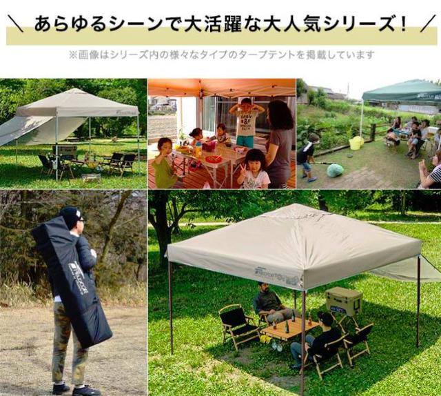 �y�΂ɋ����I�����΂ɍœK�I�z�^�[�v�e���g 3m �X�`�[�� ��R T/C �|���R�b�g�� ���� �h�J�r �e���g �^�[�v 300 �� ���W���[/�X�|�[�c�� 