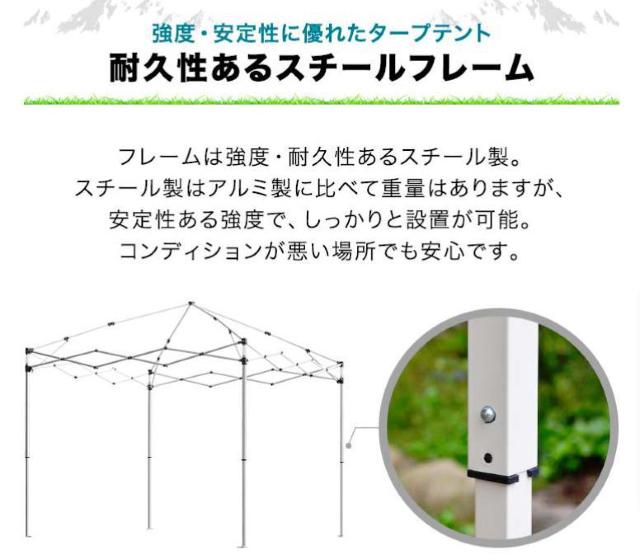 �y�΂ɋ����I�����΂ɍœK�I�z�^�[�v�e���g 3m �X�`�[�� ��R T/C �|���R�b�g�� ���� �h�J�r �e���g �^�[�v 300 �� ���W���[/�X�|�[�c�� 