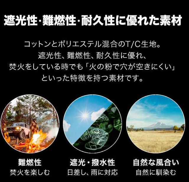 �y�΂ɋ����I�����΂ɍœK�I�z�^�[�v�e���g 3m �X�`�[�� ��R T/C �|���R�b�g�� ���� �h�J�r �e���g �^�[�v 300 �� ���W���[/�X�|�[�c�� 