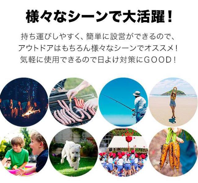 �y�΂ɋ����I�����΂ɍœK�I�z�^�[�v�e���g 3m �X�`�[�� ��R T/C �|���R�b�g�� ���� �h�J�r �e���g �^�[�v 300 �� ���W���[/�X�|�[�c�� 