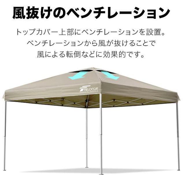 �y�΂ɋ����I�����΂ɍœK�I�z�^�[�v�e���g 3m �X�`�[�� ��R T/C �|���R�b�g�� ���� �h�J�r �e���g �^�[�v 300 �� ���W���[/�X�|�[�c�� 