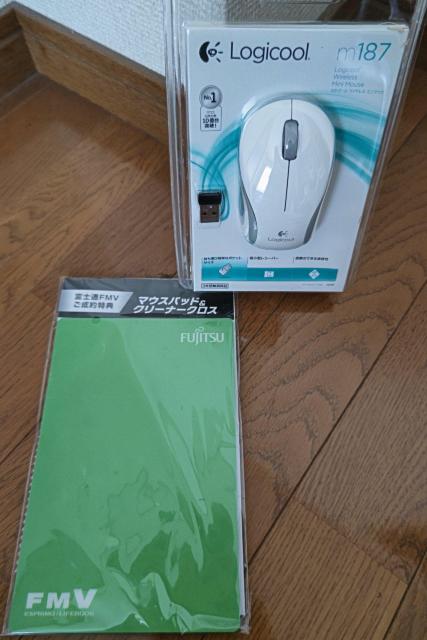 ワイヤレス☆ミニマウス < PC本体/周辺機器  ワイヤレス☆ミニマウス  < PC本体/周辺機器の