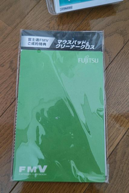 ワイヤレス☆ミニマウス < PC本体/周辺機器  ワイヤレス☆ミニマウス < PC本体/周辺機器の
