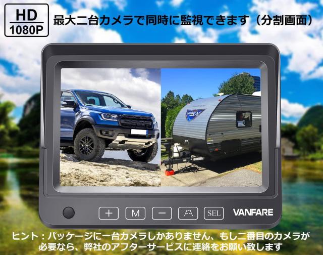 ワイヤレスバックカメラ バックモニター 5インチLCDモニター 1080P高画質 デジタル信号 正像.鏡像切替可能 12v〜24v < 自動車/バイク ワイヤレスバックカメラ バックモニター 5インチLCDモニター 1080P高画質 デジタル信号 正像.鏡像切替可能 12v〜24v < 自動車/バイク