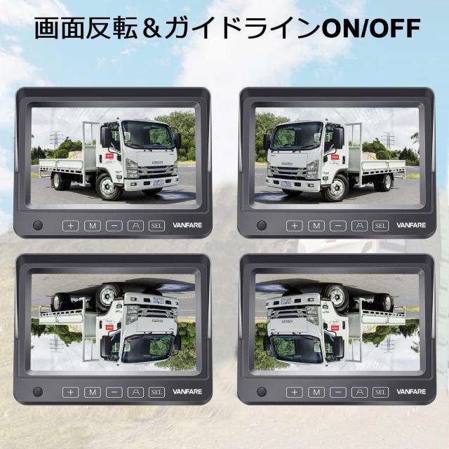 ワイヤレスバックカメラ バックモニター 5インチLCDモニター 1080P高画質 デジタル信号 正像.鏡像切替可能 12v〜24v < 自動車/バイク ワイヤレスバックカメラ バックモニター 5インチLCDモニター 1080P高画質 デジタル信号 正像.鏡像切替可能 12v〜24v < 自動車/バイク