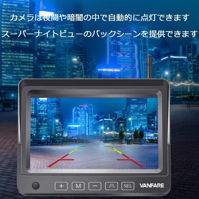 ワイヤレスバックカメラ バックモニター 5インチLCDモニター 1080P高画質 デジタル信号 正像.鏡像切替可能 12v〜24v < 自動車/バイク ワイヤレスバックカメラ バックモニター 5インチLCDモニター 1080P高画質 デジタル信号 正像.鏡像切替可能 12v〜24v < 自動車/バイク