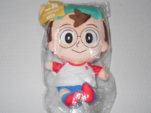 僕とロボコ みんなのくじ C賞 ボンド ぬいぐるみ 24cm < アニメ/コミック/キャラクター  僕とロボコ みんなのくじ C賞 ボンド ぬいぐるみ 24cm  < アニメ/コミック/キャラクターの