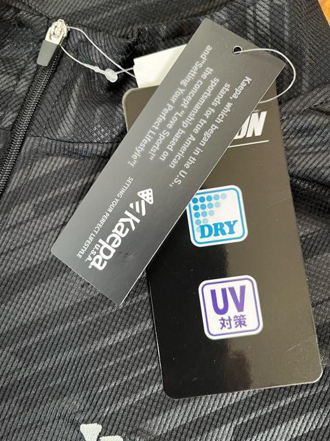 Lサイズ!高貴紳士的!ブランド品!kaepa!エンボス!メッシュ!DRY!UV対策!素材!半袖!ジップTシャツ!幾何柄!新品!黒! < 男性ファッション  Lサイズ!高貴紳士的!ブランド品!kaepa!エンボス!メッシュ!DRY!UV対策!素材!半袖!ジップTシャツ!幾何柄!新品!黒! < 男性ファッションの