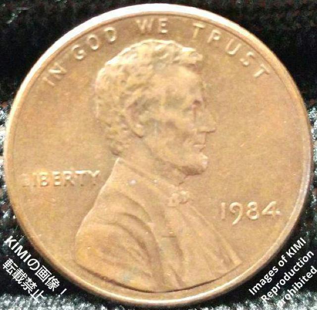 1セント硬貨 1984 アメリカ合衆国 リンカーン 1セント硬貨 1ペニー B < ホビー  1セント硬貨 1984 アメリカ合衆国 リンカーン 1セント硬貨 1ペニー B  < ホビーの