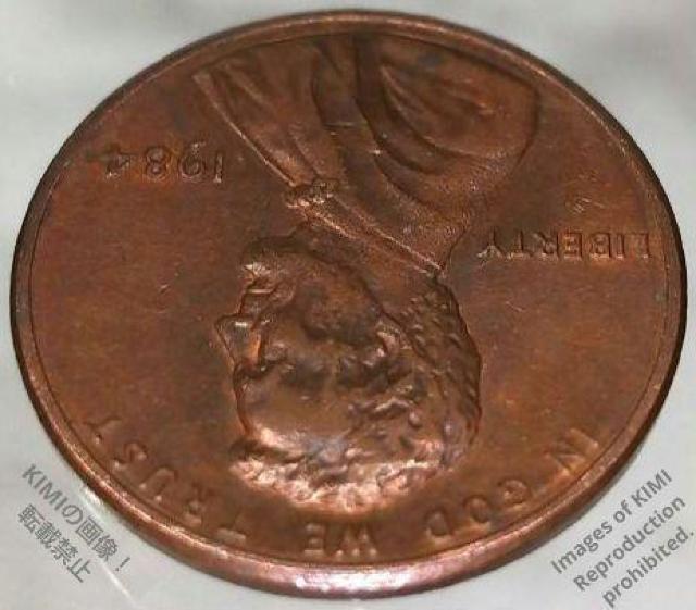 1セント硬貨 1984 アメリカ合衆国 リンカーン 1セント硬貨 1ペニー B < ホビー  1セント硬貨 1984 アメリカ合衆国 リンカーン 1セント硬貨 1ペニー B < ホビーの
