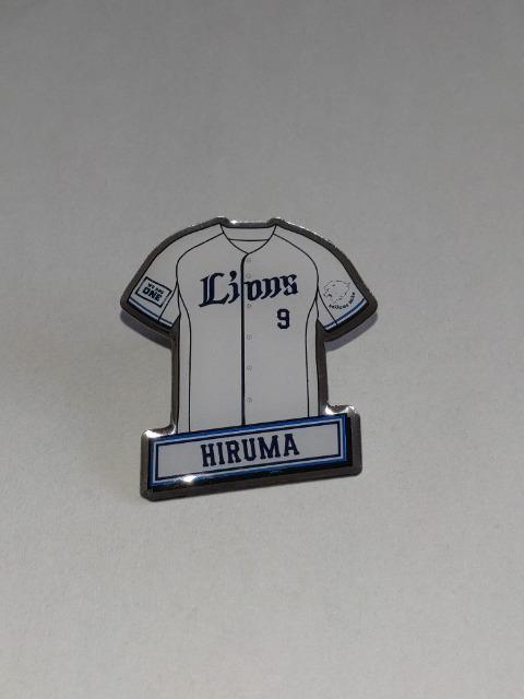 ʐCIY2023 SIsob` 9 gԑƑI   W[/X|[c 