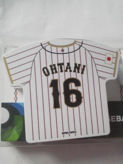 WBC Wp I胆jz[^Obv}Olbg2Zbg Jĕs16t  W[/X|[c 