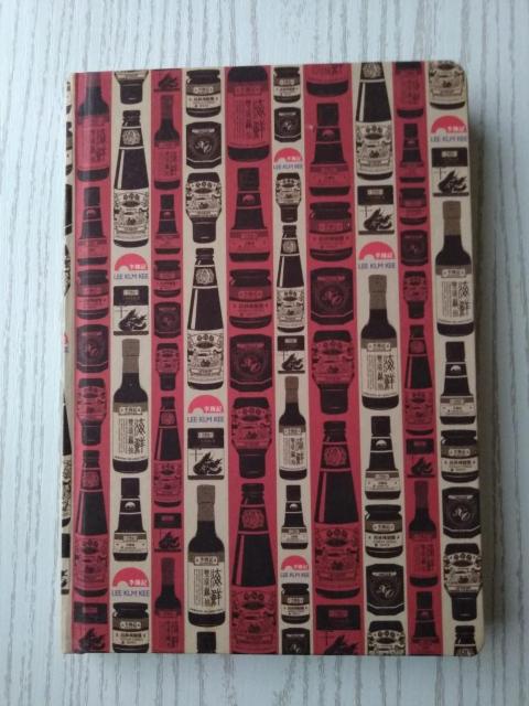 李錦記 Lee Kum Kee リキンキ ハードカバー ノート ノベルティ 非売品 < インテリア/ライフ  李錦記 Lee Kum Kee リキンキ ハードカバー ノート ノベルティ 非売品 < インテリア/ライフの