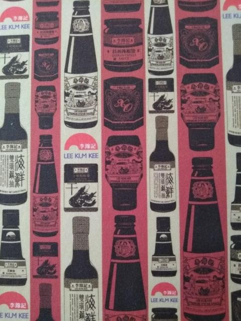 李錦記 Lee Kum Kee リキンキ ハードカバー ノート ノベルティ 非売品 < インテリア/ライフ  李錦記 Lee Kum Kee リキンキ ハードカバー ノート ノベルティ 非売品 < インテリア/ライフの