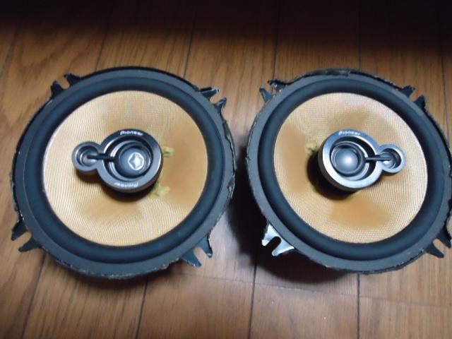 TS-E1396スピーカー < 自動車/バイク TS-E1396スピーカー < 自動車/バイク