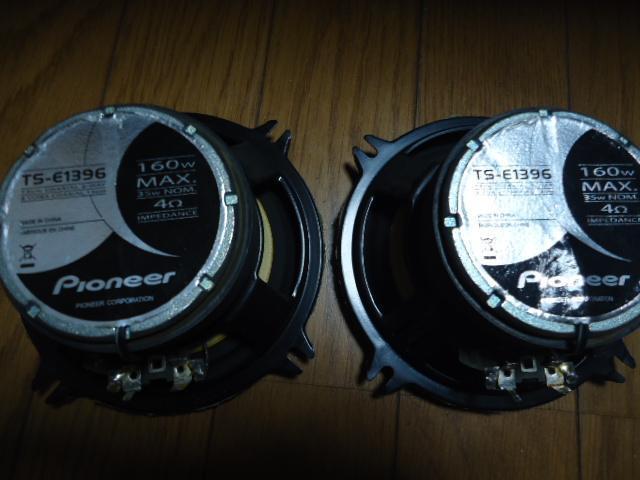 TS-E1396スピーカー < 自動車/バイク TS-E1396スピーカー < 自動車/バイク