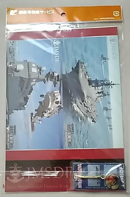 ؎800~L[z_[@24Nxqϊ͎@PWҁ@   zr[ 