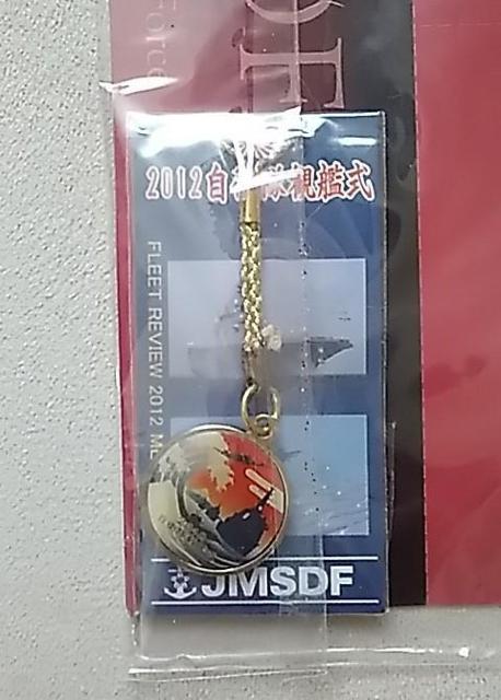 ؎800~L[z_[@24Nxqϊ͎@PWҁ@  zr[ 