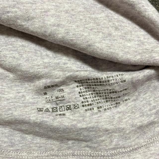 ^Xi@ߗށ@܂ƂOK z[N[jOς݁@^Ngbv@Jbvt@LTCY p[v  t@bV 