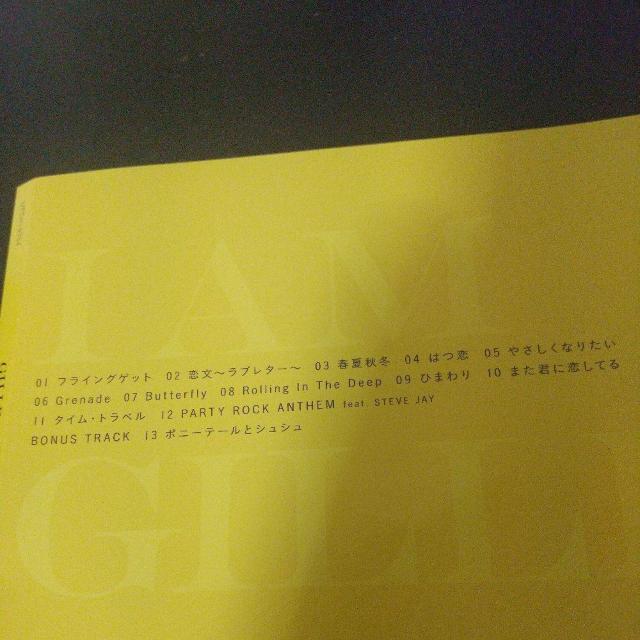 GILLEwI AM GILLE.xHilcrhyme tďH~ AKB48  CD/DVD/rfI 