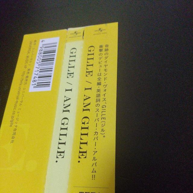 GILLEwI AM GILLE.xHilcrhyme tďH~ AKB48  CD/DVD/rfI 