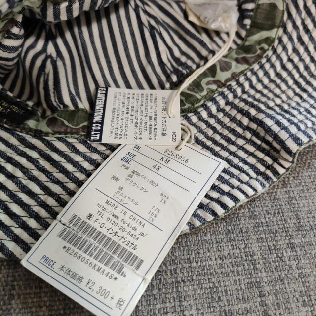 新品タグ付き☆エフオー ベビー 迷彩柄 ハット 帽子 48 < ブランド 新品タグ付き☆エフオー ベビー 迷彩柄 ハット 帽子 48 < ブランドの