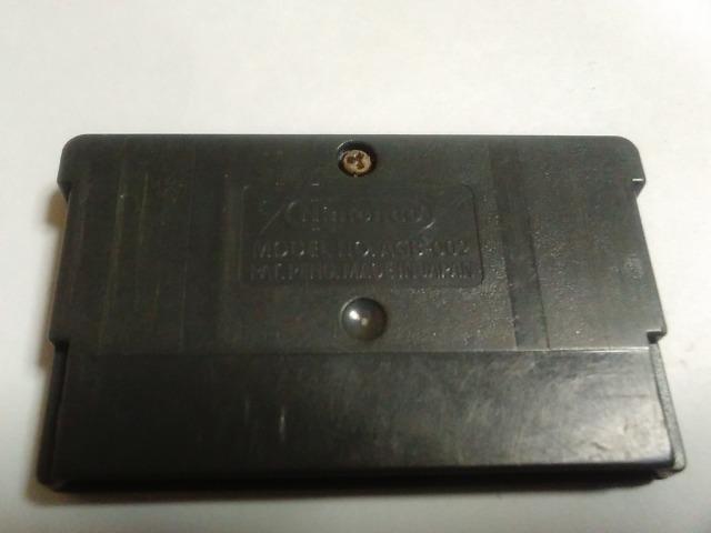 GBA/�y15�{������180�~!!�z�\�j�b�N�A�h�o���X2�ᓽ���炭�炭��z�ց⁚�Z�[�uOK!!���q�\�t�g�̂݁r�������D���i��