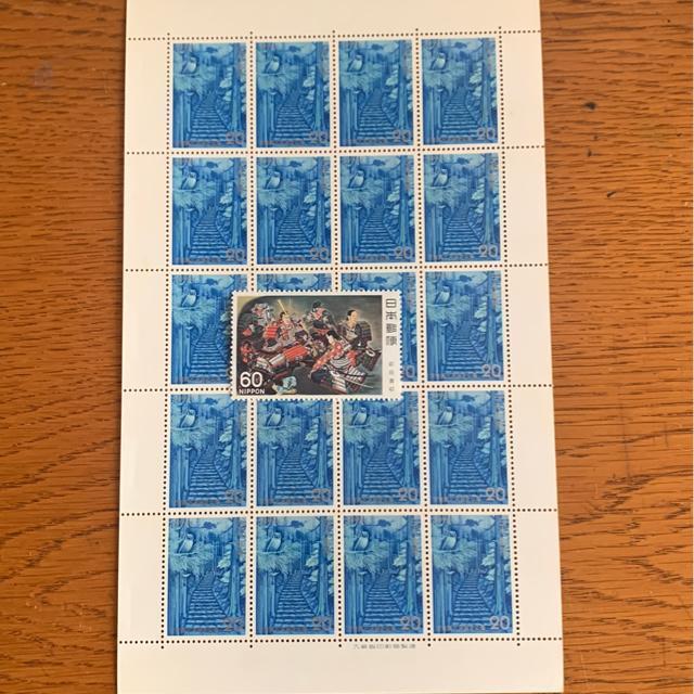 3611送料無料記念切手460円分(20円.60円切手) < ホビー 3611送料無料記念切手460円分(20円.60円切手) < ホビーの