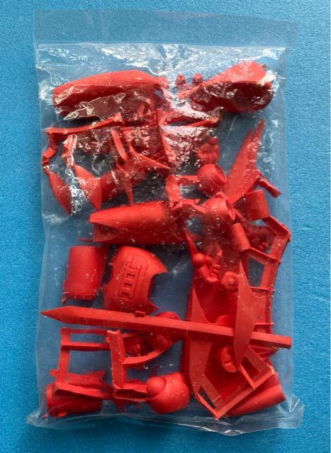 機動戦艦ナデシコ ゲキガンガー3 カラー レジン キャスト ガレージ キット アトリエ彩 アニメ グッズ < アニメ/コミック/キャラクター 機動戦艦ナデシコ ゲキガンガー3 カラー レジン キャスト ガレージ キット アトリエ彩 アニメ グッズ < アニメ/コミック/キャラクターの