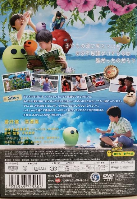 DVD@Ƃڂ  CD/DVD/rfI 