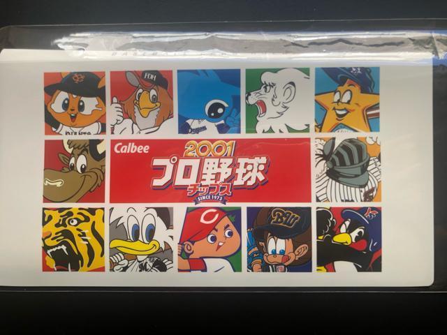 QOOPJr[싅/J|hz_[mgpn   g[fBOJ[h 